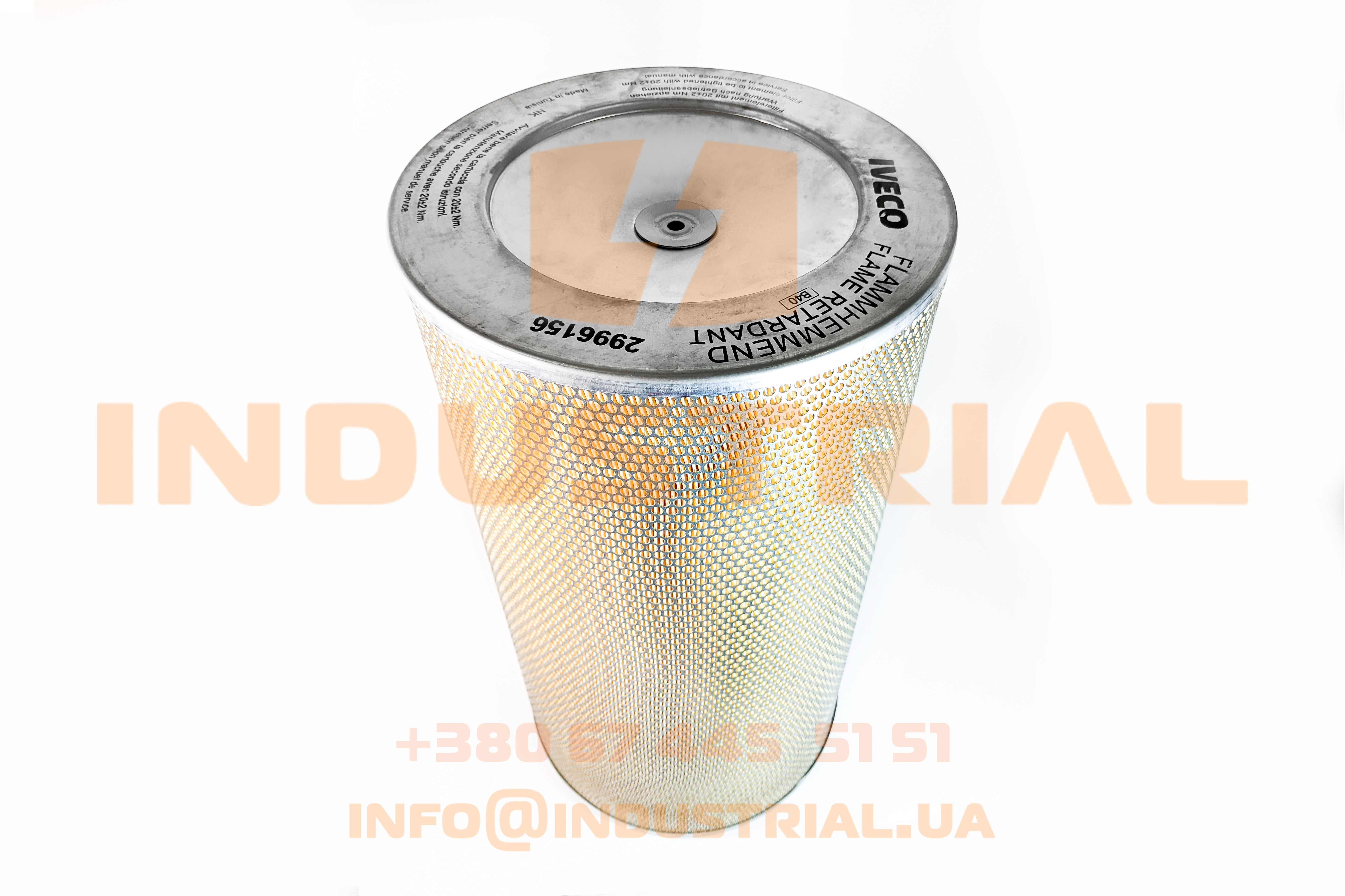 CNH 7245072 CNH INDUSTRIAL